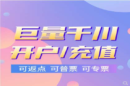 SEM推广代运营公司：实战案例解析