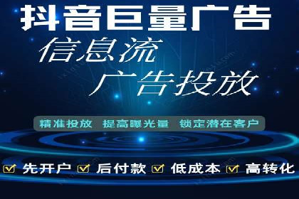 案例解析：如何通过SEM推广提升品牌知名度